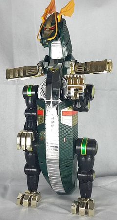 Daijinryuu