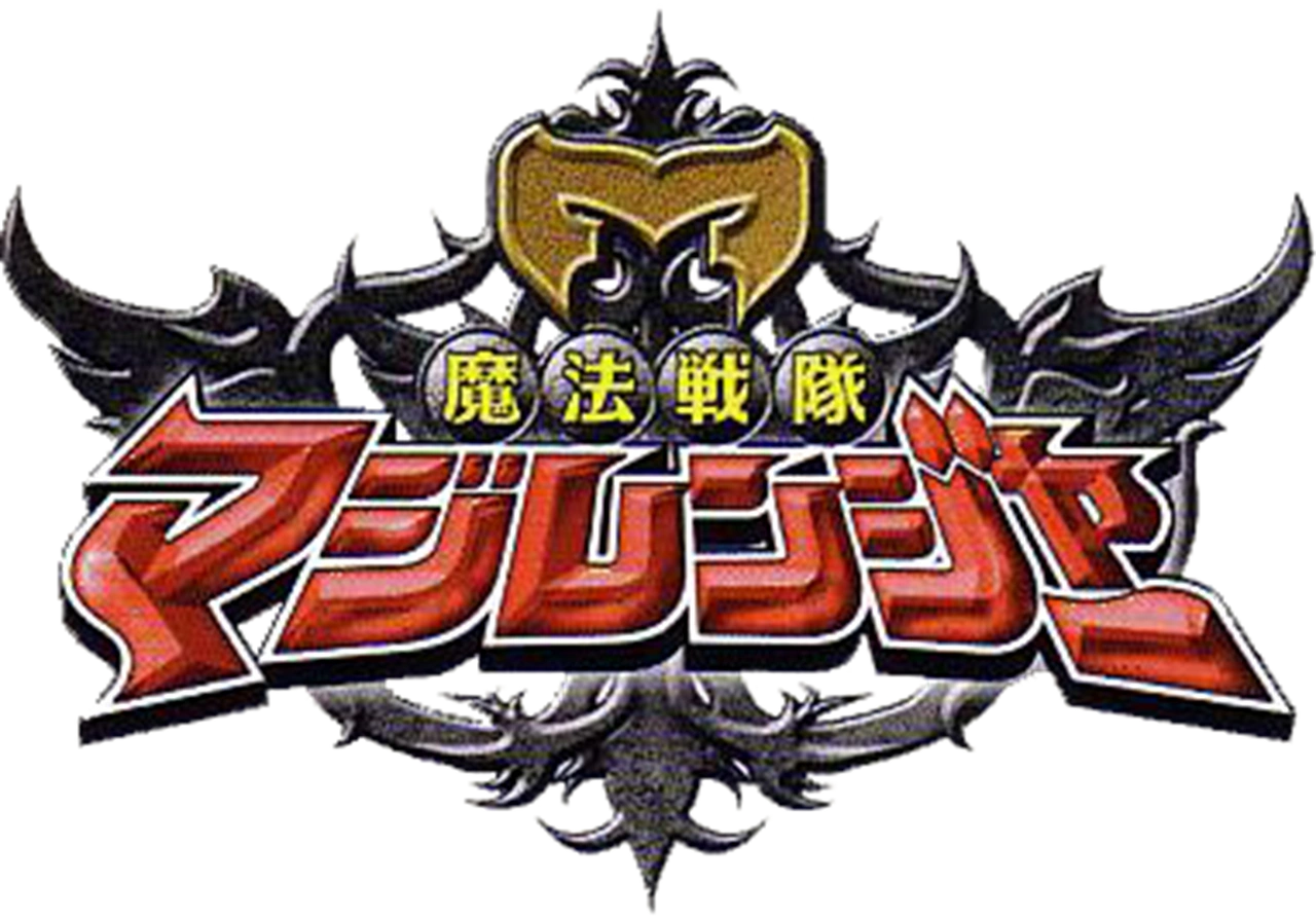 Magiranger