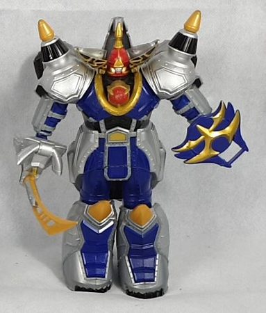 Beast Fist Giant God Sai Dai Oh