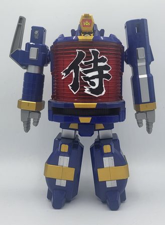 Secret Lantern Daigoyou