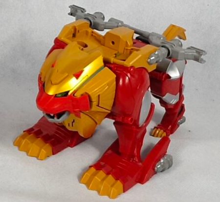 Gao Lion