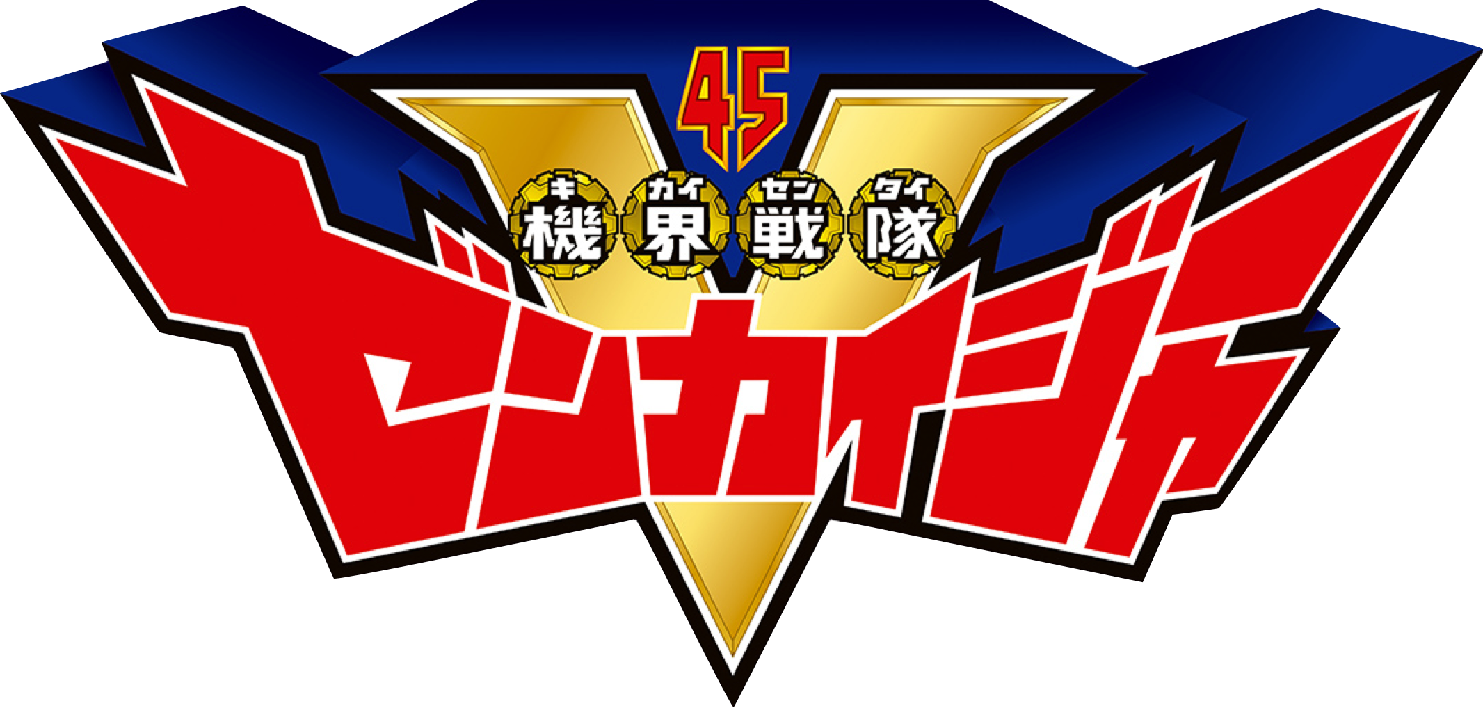 Zenkaiger