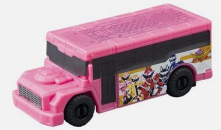 Boonboom Legend Bus Don Brothers
